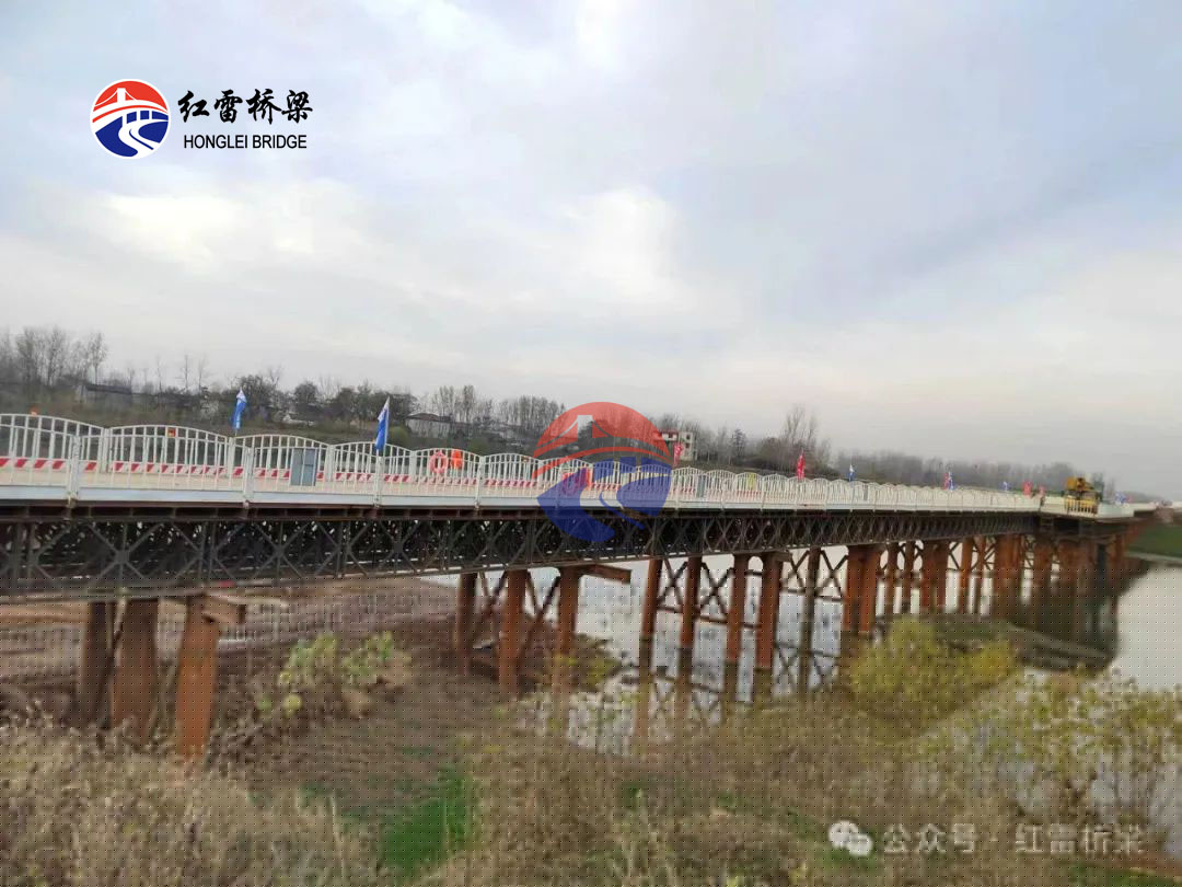 河南鋼便橋的使命與新生——沈盧高速沈遂段Ⅰ標段、Ⅱ標段